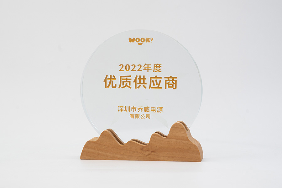 WOOk 優(yōu)質(zhì)供應(yīng)商