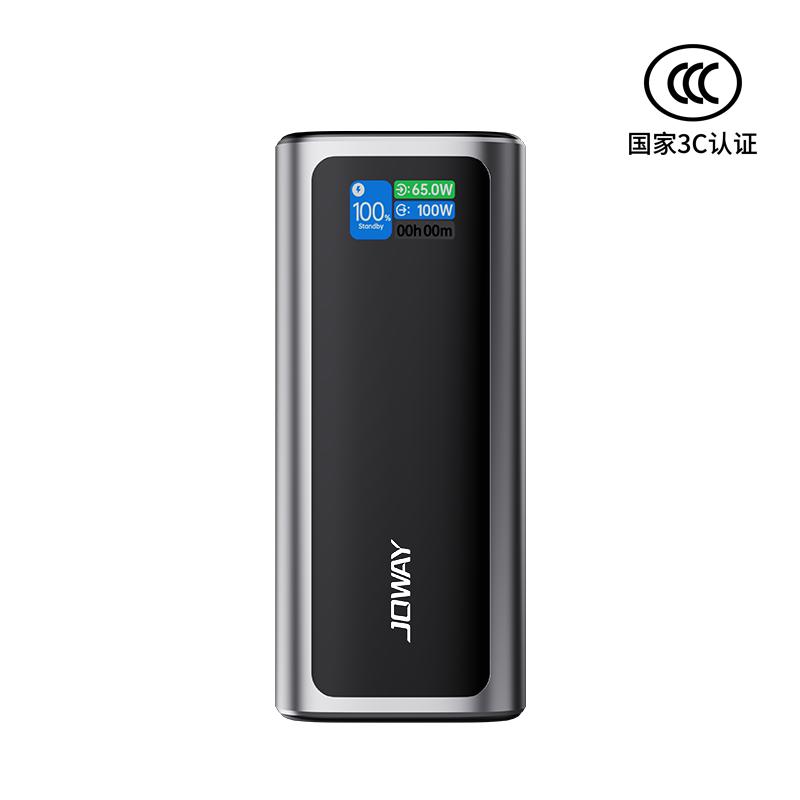 JP350 帶伸縮線(xiàn)快充移動(dòng)電源