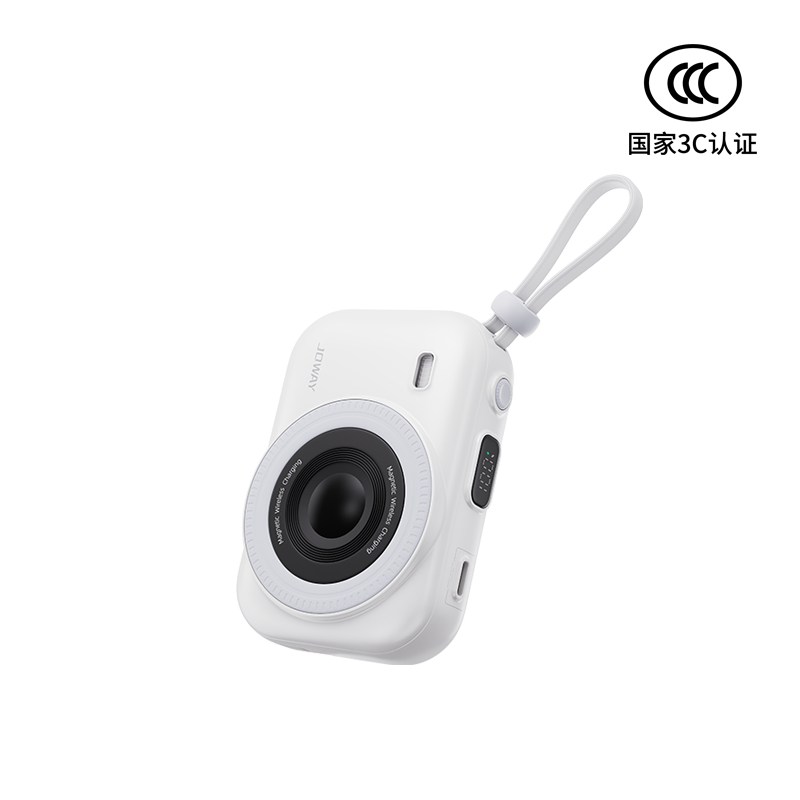 JP515 自帶雙線(xiàn)磁吸無(wú)線(xiàn)充電寶