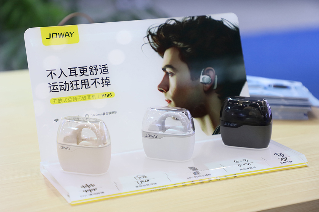 1711097338107378.jpg 微信圖片_20240320134552.jpg